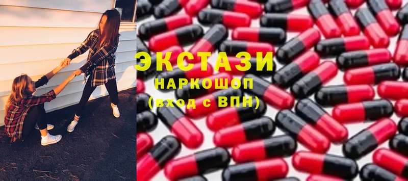 где продают   Кириши  Ecstasy Punisher 